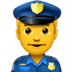 👮‍♂️ man police officer display on Apple